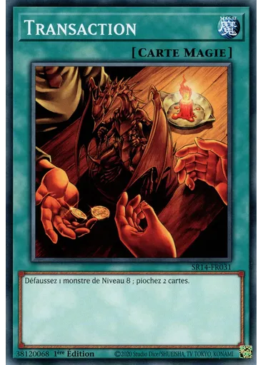 Transaction