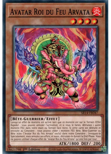 Avatar Roi du Feu Arvata