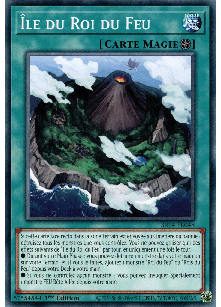 Île du Roi du Feu