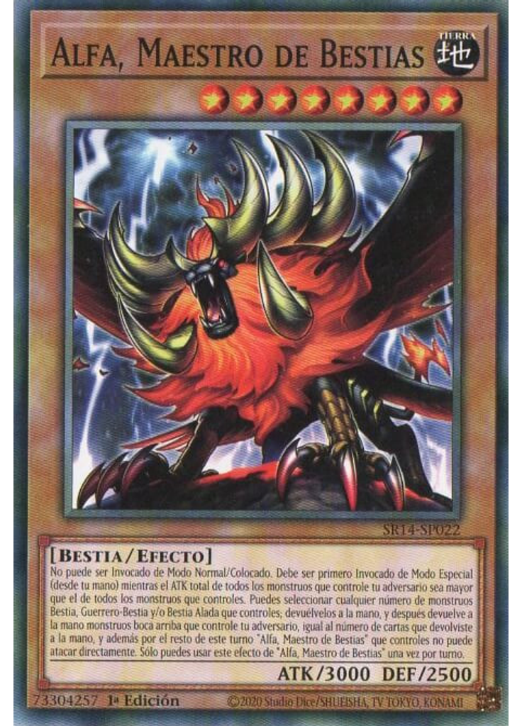 Alfa, Maestro de Bestias