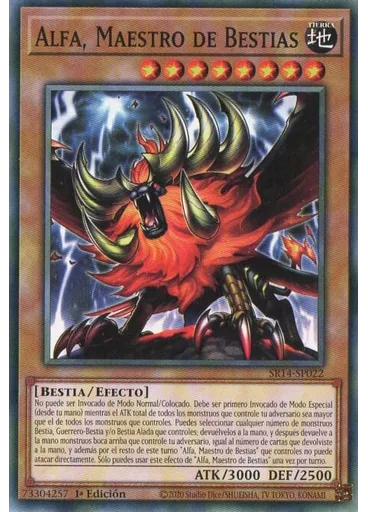 Alfa, Maestro de Bestias