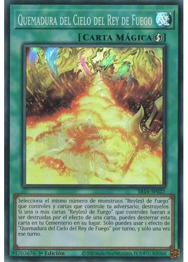 Quemadura del Cielo del Rey de Fuego