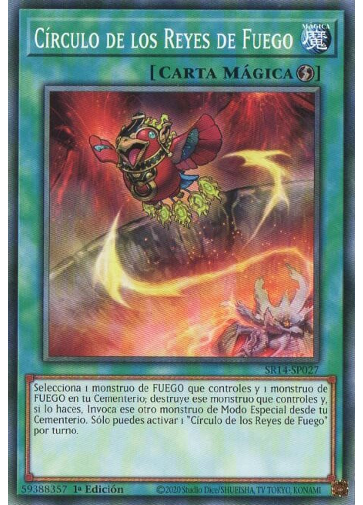 Círculo de los Reyes de Fuego