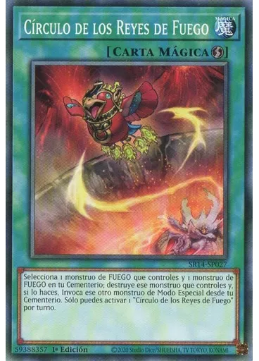 Círculo de los Reyes de Fuego