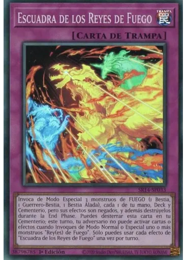 Escuadra de los Reyes de Fuego