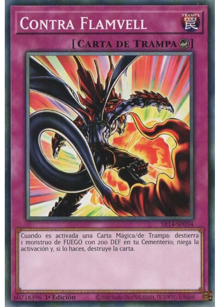 Contra Flamvell
