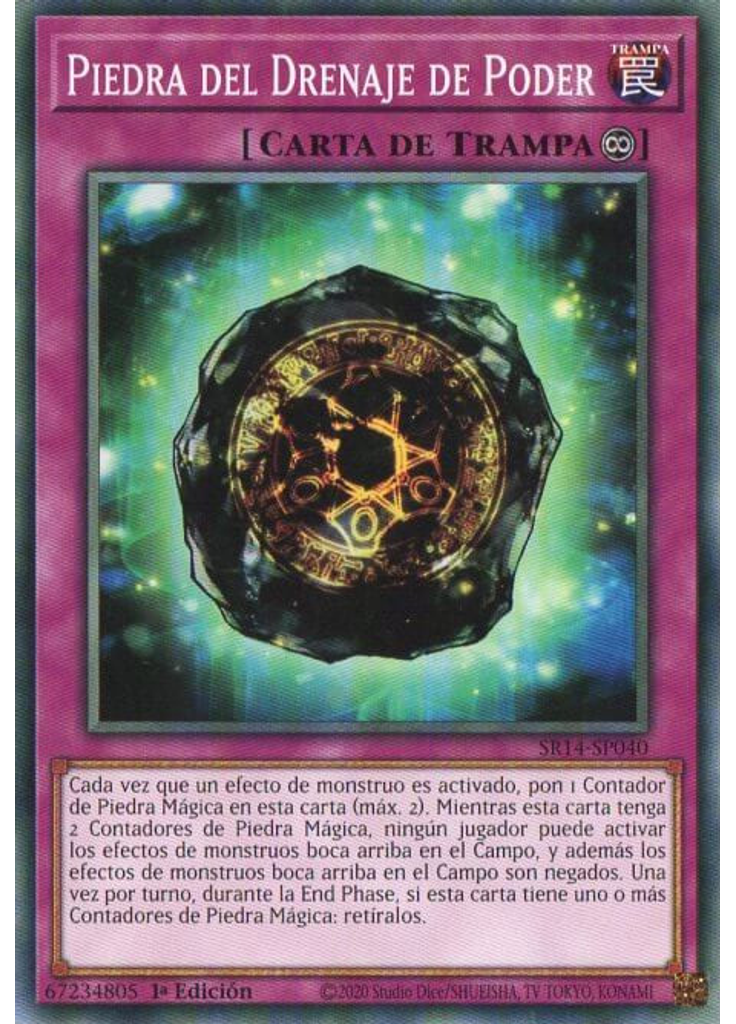 Piedra del Drenaje de Poder