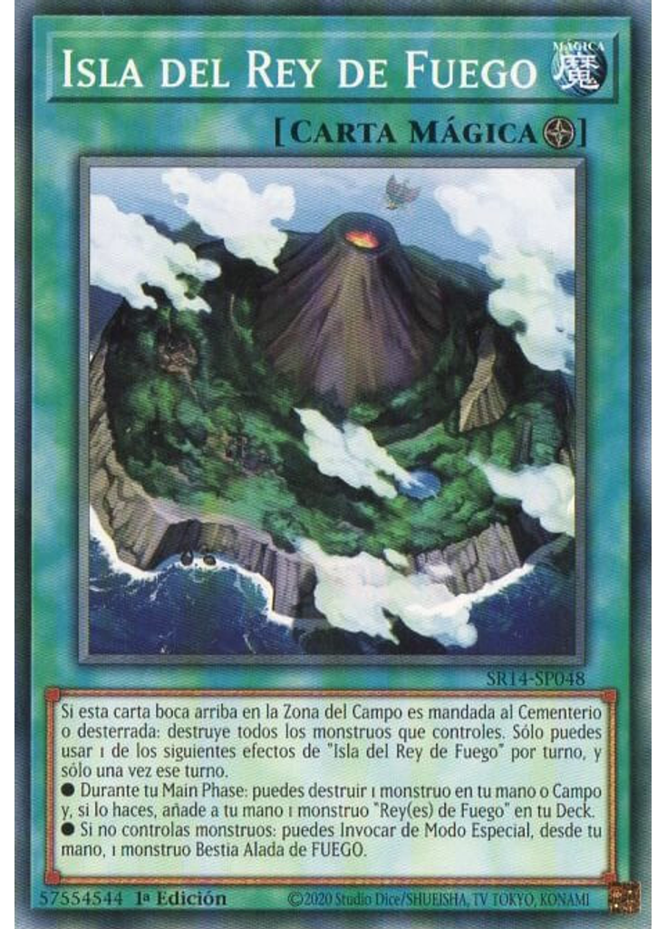 Isla del Rey de Fuego