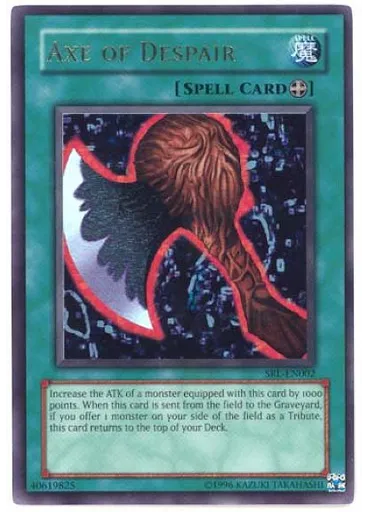 Axe of Despair