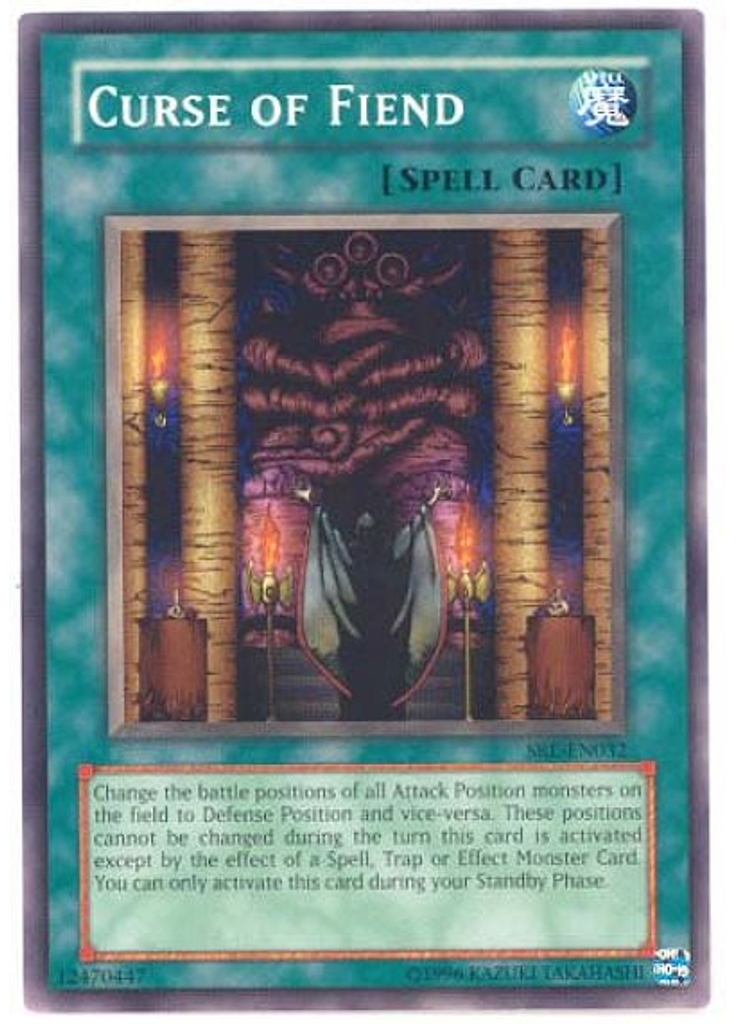 Curse of Fiend (Short Print Unlimited)