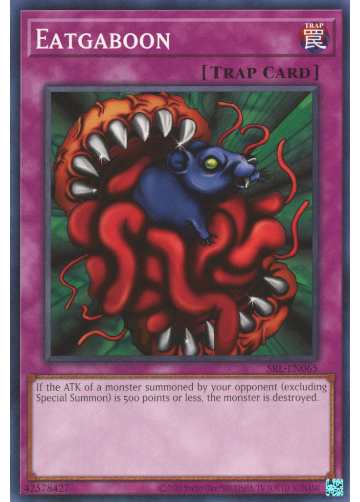 Eatgaboon (Common Unlimited 25th Anniversary Edition)