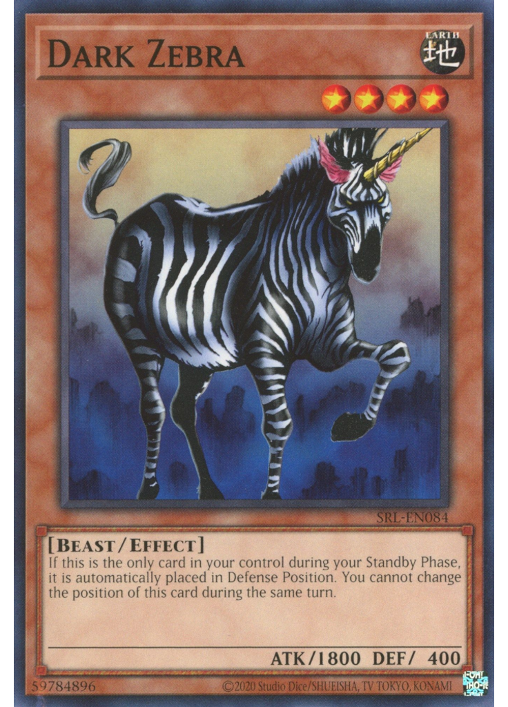 Dark Zebra (Common Unlimited 25th Anniversary Edition)