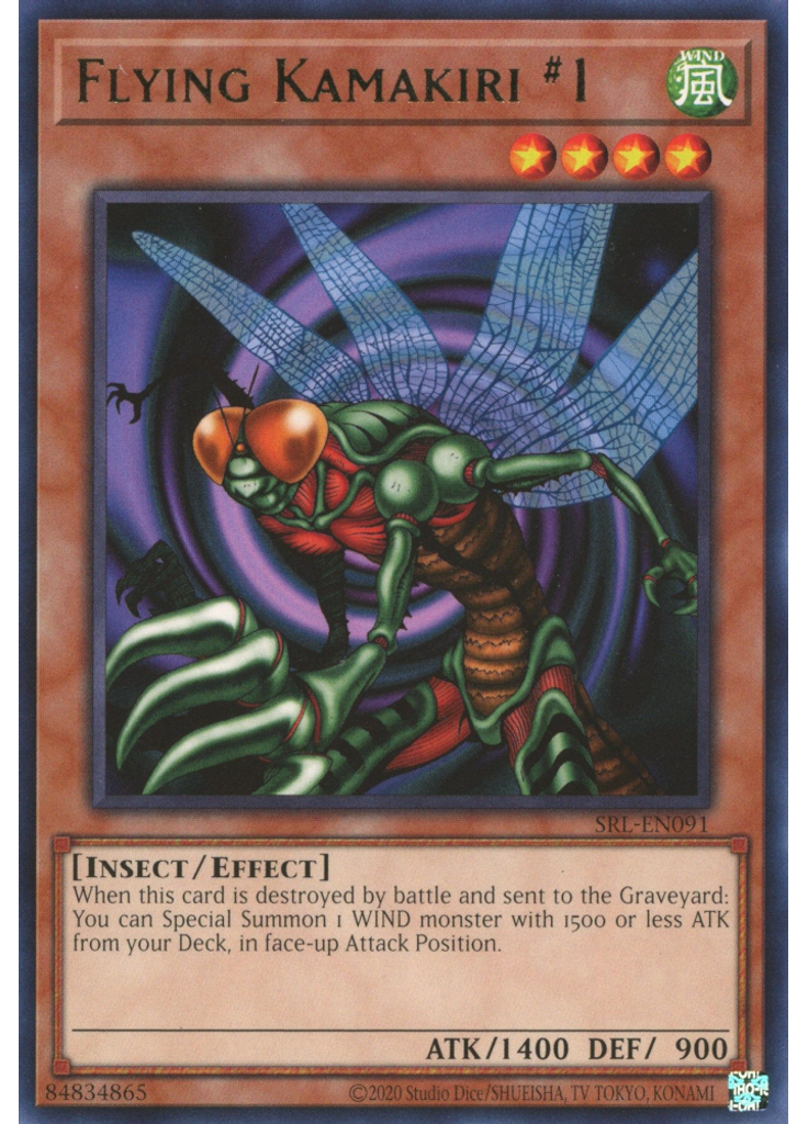 Flying Kamakiri #1 (Rare Unlimited 25th Anniversary Edition)