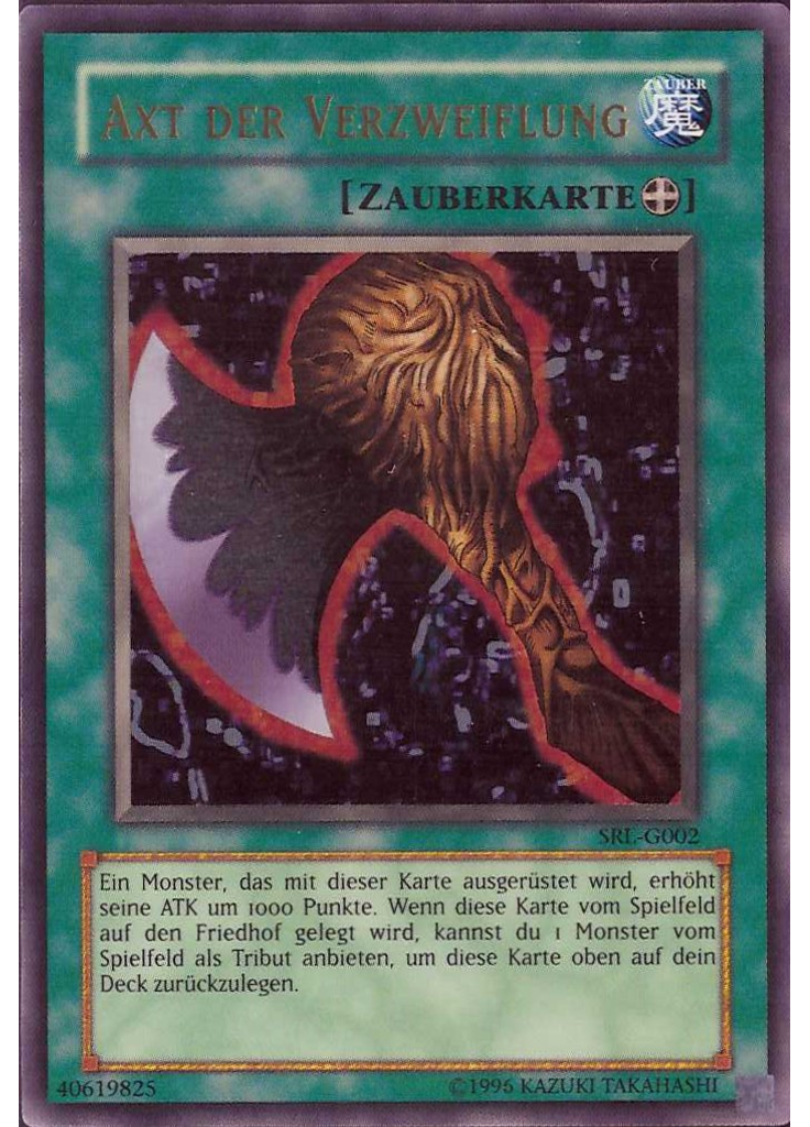 Axt der Verzweiflung (Ultra Rare Unlimited)