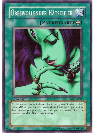Übelwollender Hätschler