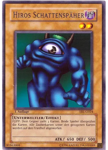 Hiros Schattenspäher