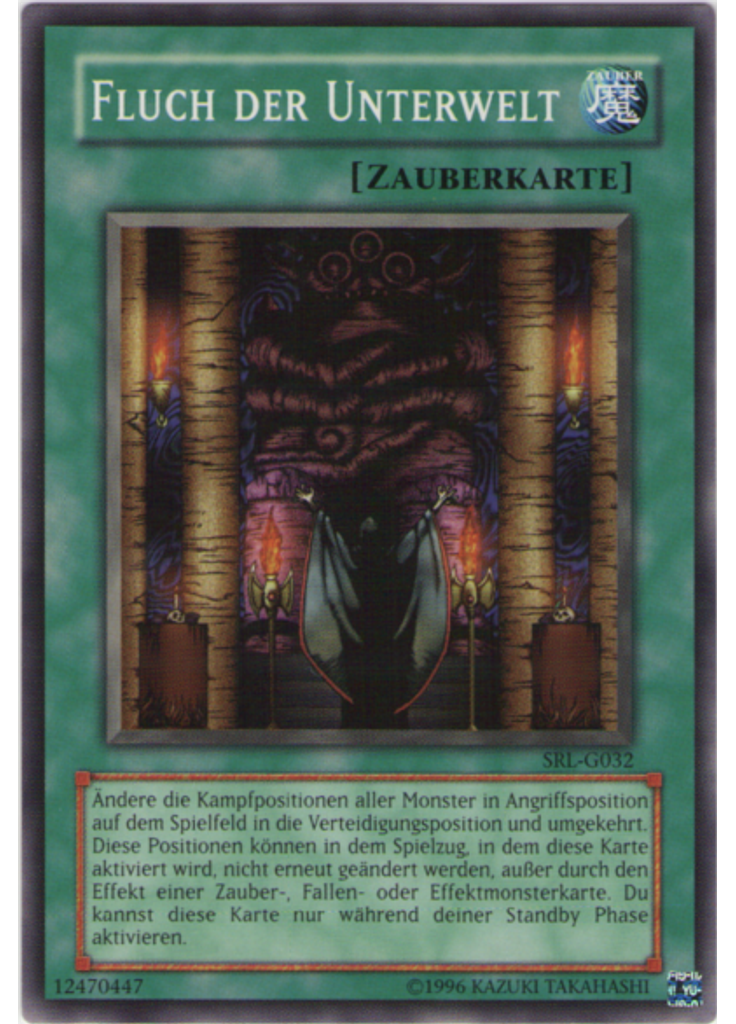 Fluch der Unterwelt (Short Print Unlimited)