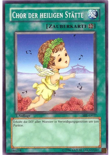 Chor der heiligen Stätte