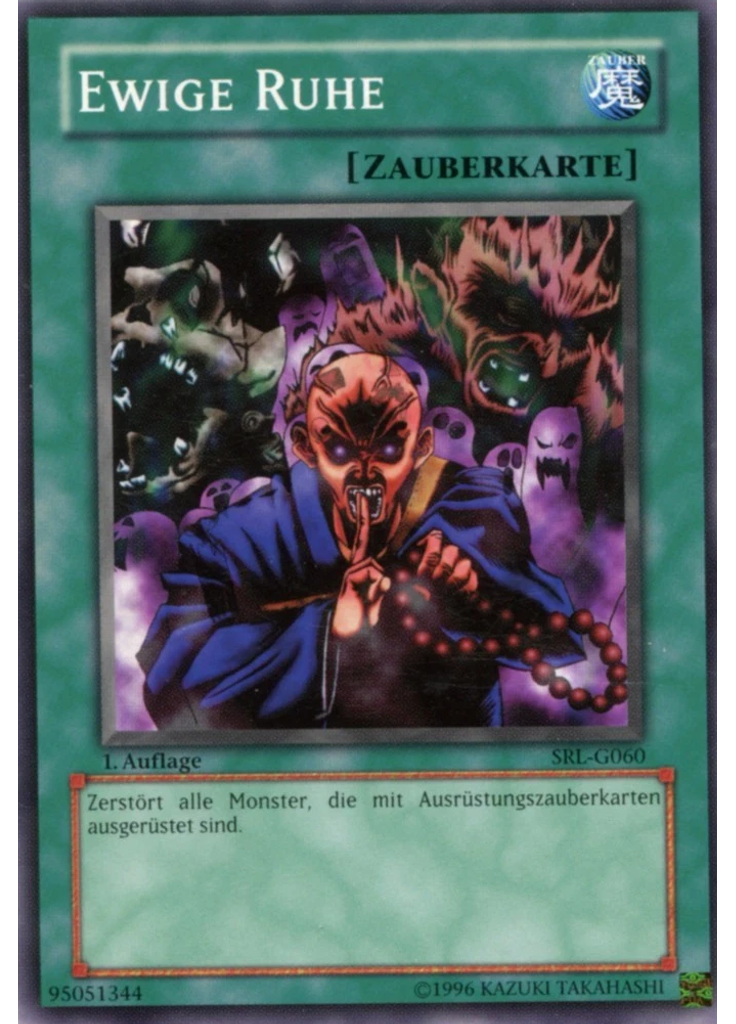 Ewige Ruhe