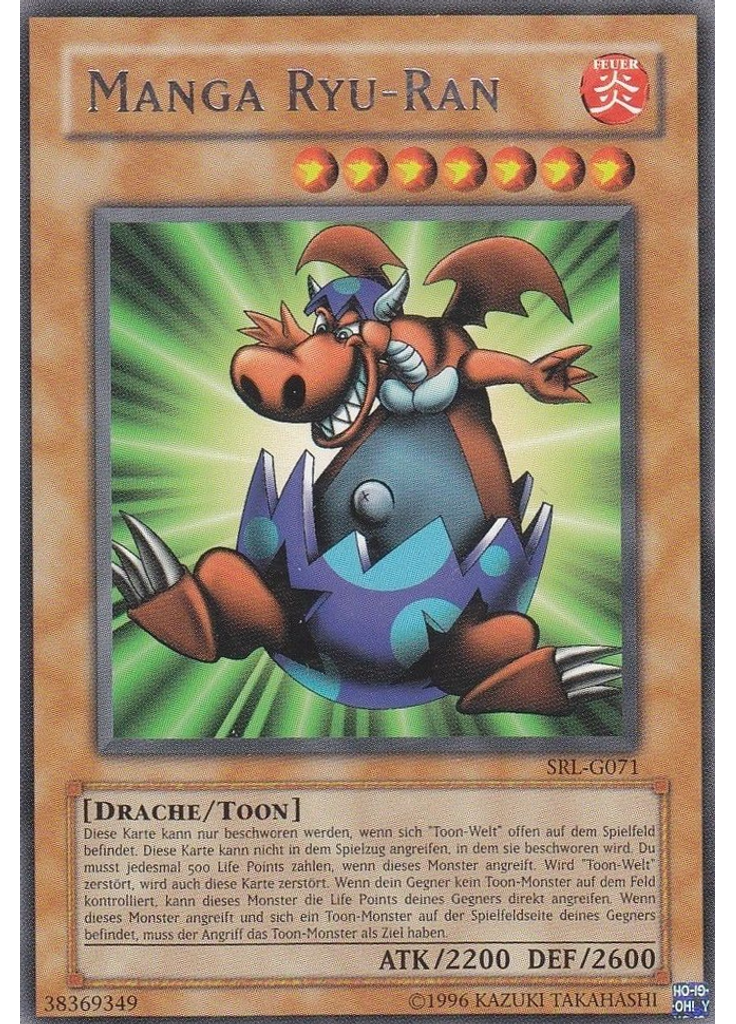 Manga Ryu-Ran (Rare Unlimited)