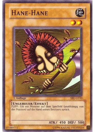 Hane-Hane — Spell Ruler