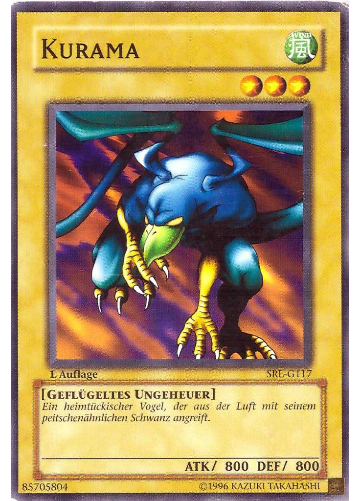 Kurama