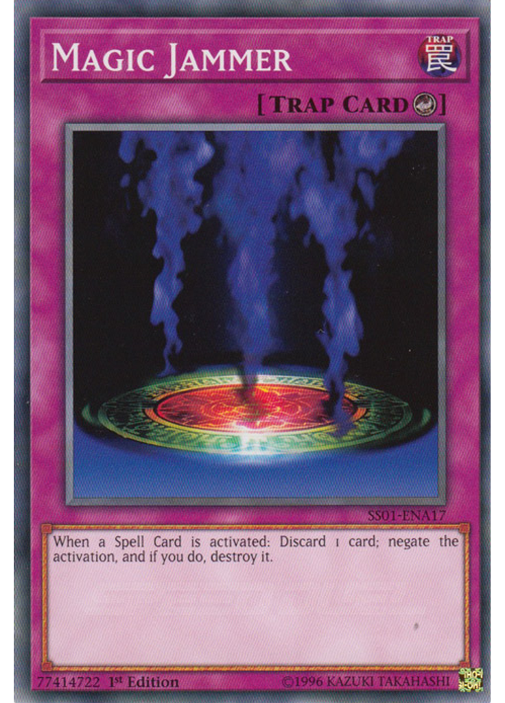 Magic Jammer