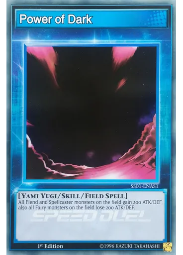 Power of Dark