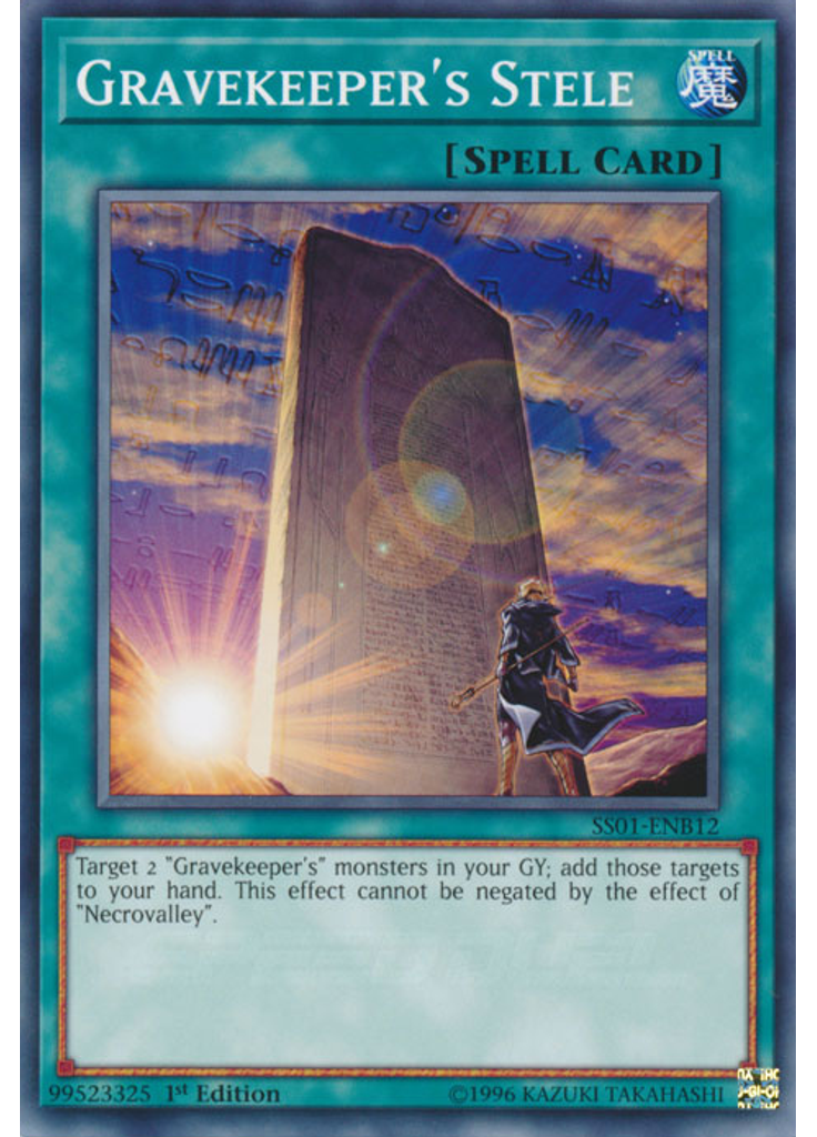 Gravekeeper's Stele
