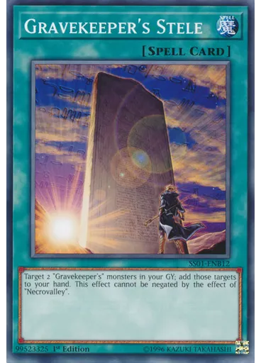 Gravekeeper's Stele