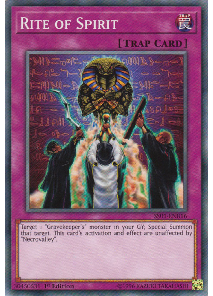 Rite of Spirit
