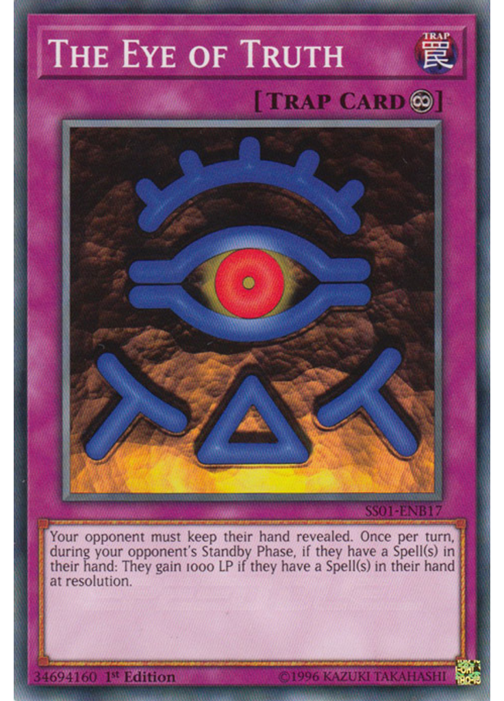 The Eye of Truth