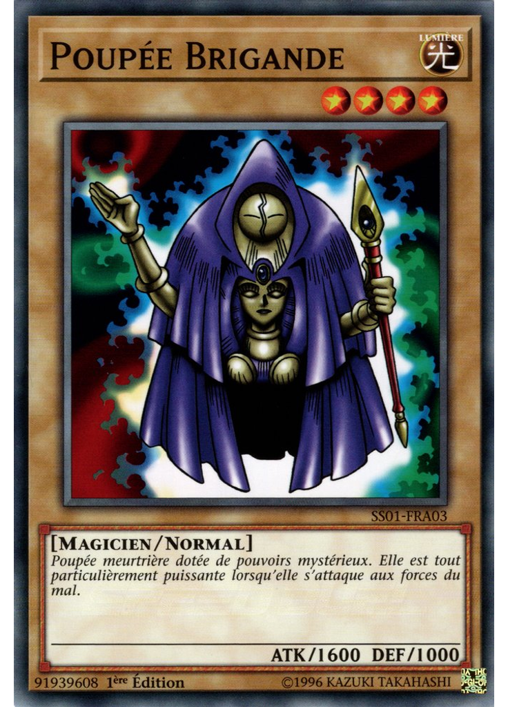 Poupée Brigande