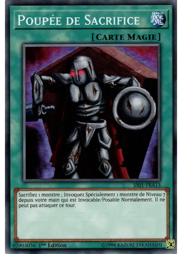 Poupée de Sacrifice