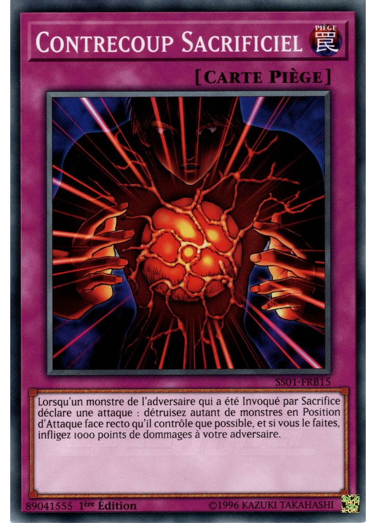 Contrecoup Sacrificiel