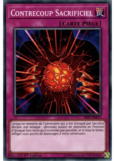 Contrecoup Sacrificiel