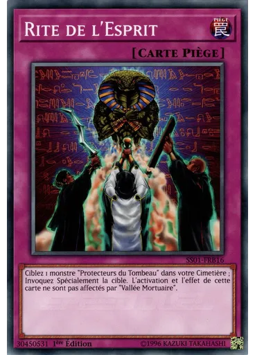 Rite de l'Esprit