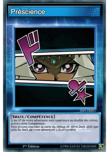 Préscience
