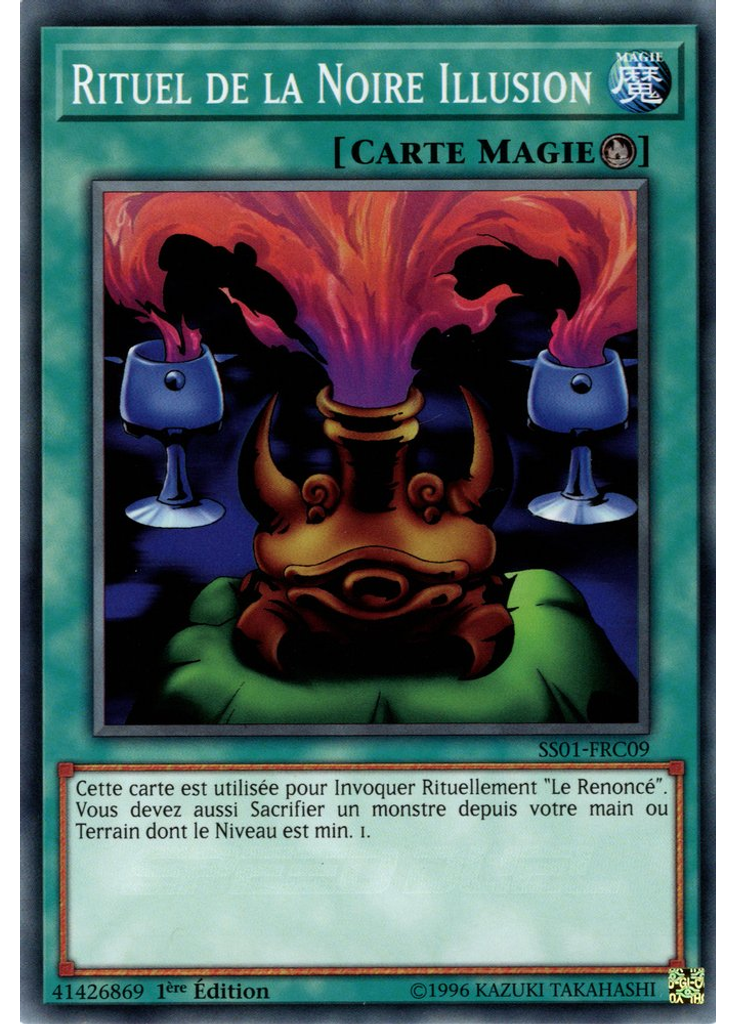 Rituel de la Noire Illusion