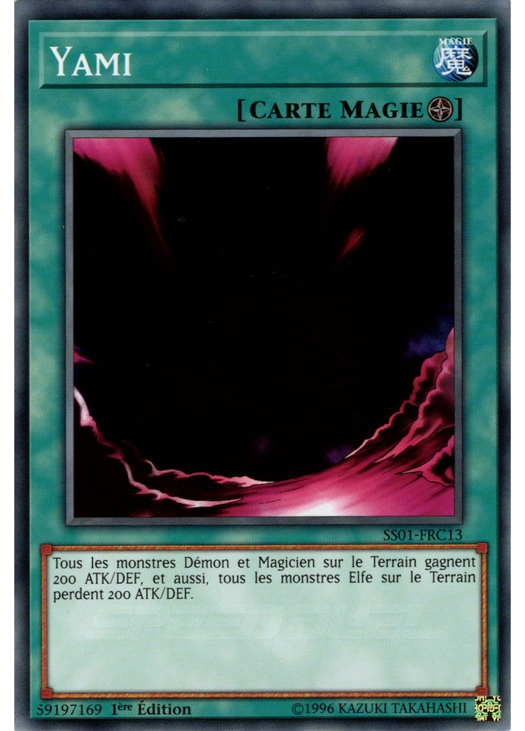Yami