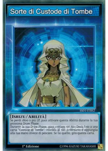 Sorte di Custode di Tombe