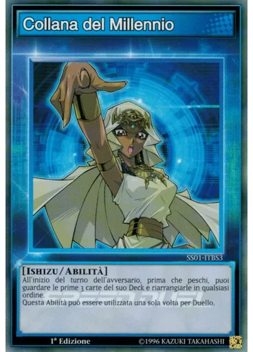 Collana del Millennio