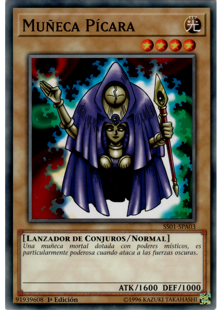 Muñeca Pícara