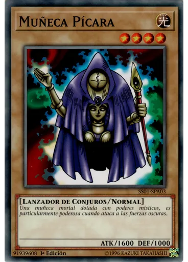 Muñeca Pícara