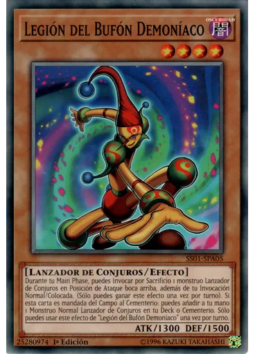 Legión del Bufón Demoníaco