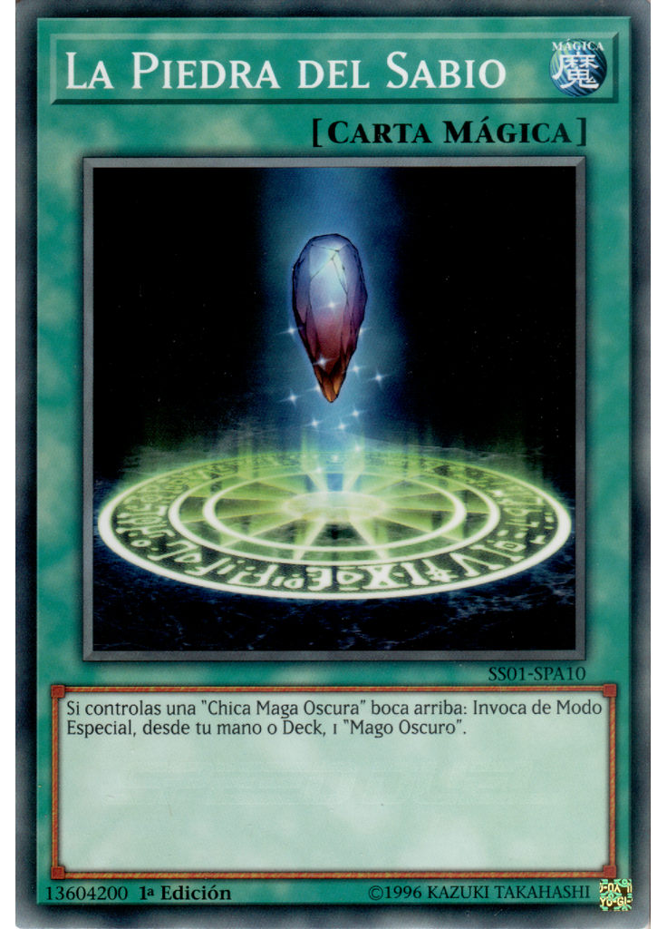 La Piedra del Sabio