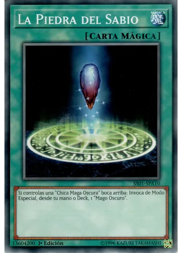 La Piedra del Sabio