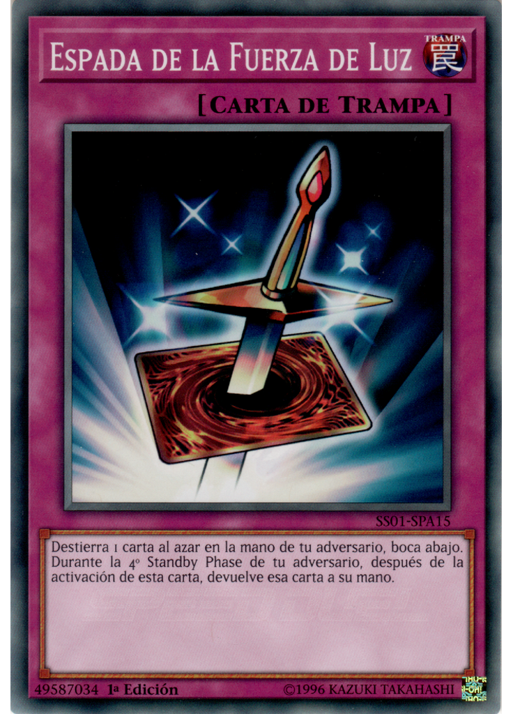 Espada de la Fuerza de Luz