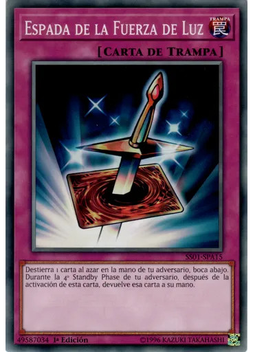 Espada de la Fuerza de Luz