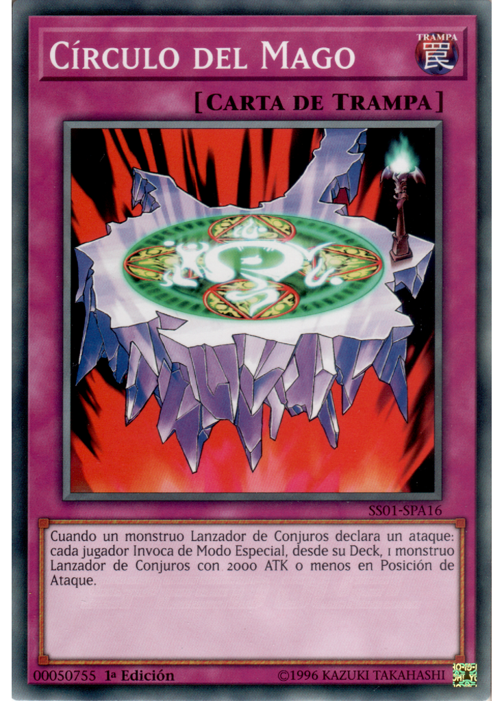 Círculo del Mago